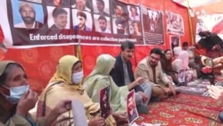 Pakistan Enforced Disappearances USAGM