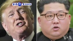 VOA60 Duniya: Donald Trump Ya Sanar Da Soke Taron Kolin Da Aka Shirya Yi Ranar 12 Ga Watan Yuni