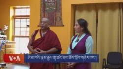 རྣམ་རྒྱལ་གྲྭ་ཚང་ནང་ཆོས་སློབ་གཉེར་ཁང་དང་ཏཱ་ལའི་བླ་མའི་ཤེས་ཡོན་བསྟི་གནས་ཁང་། 