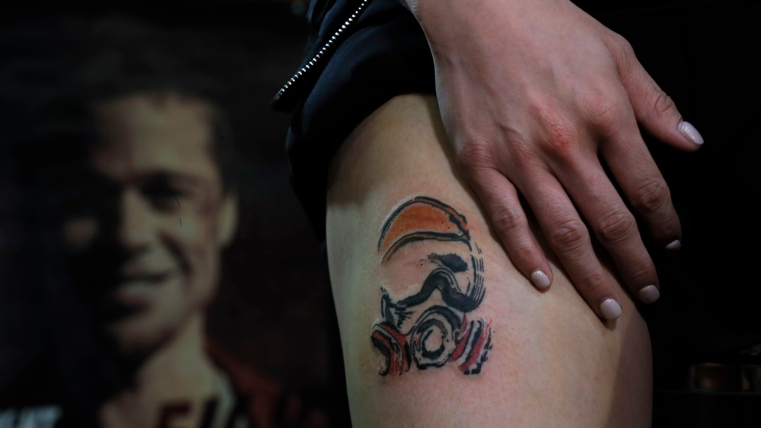 Communist Symbol Tattoo