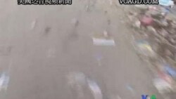 2011-11-22 美國之音視頻新聞: 埃及活動人士呼籲星期二大規模抗議