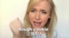 OMG!美语 Tough Cookie