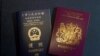 영국, 홍콩인 ‘이민 지원 비자’ 시행…중국 “내정간섭”