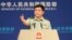Ren Guoqiang, portavoz del Ministerio de Defensa de China.