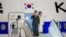 이재명 한국 대통령이  9월 23일  멕시코의 펠리페 앙헬레스 국제공항에 도착했다. 