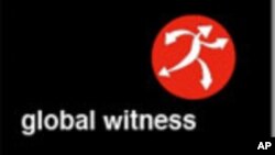និមិត្តសញ្ញា​របស់​អង្គការ Global Witness។