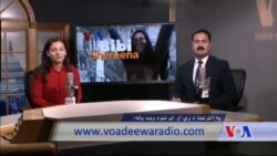 بي بي شیرینه – د ډیوه ریډیو په ټی وي خپرونه