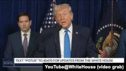 قصر سفید - دونالد ترمپ، رییس جمهور ایالات متحدۀ امریکا