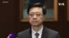 香港高官再度反擊 指《經濟學人》污衊立法會選舉為民主笑柄 “可恥”