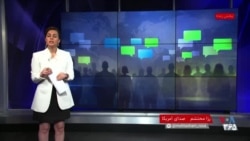 واکنش کاربران شبکه‌های اجتماعی به اعدام‌های بی‌وقفه توسط رژیم ایران زیر سایه خاموشی دیجیتال