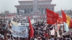 时事经纬(2022年6月1日) - 六四33周年忌日 天安门母亲呼吁中共勇于承认历史责任;美国联邦参议员会晤蔡英文总统 重申美国对台湾的支持