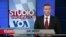 Studio Washington