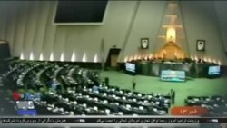 اخبار شامگاهی