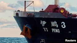 FILE - A view of the anchor of the Chinese bulk carrier Yi Peng 3, in the sea of Kattegat, near Denmark, Nov. 20, 2024. The ship is part of an investigation into damaged Baltic Sea cables. (Mikkel Berg Pedersen/Ritzau Scanpix/via Reuters)