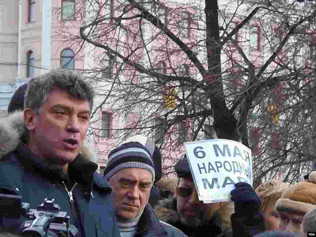 Март 2012 г.