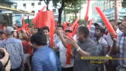 အင်္ဂါနေ့ မြန်မာတီဗွီသတင်း (၁၁-၉-၂၀၁၅)