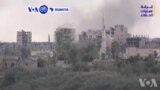 VOA60 DUNIYA: A Syria Jami’an Gwamnati Sun Sake Kwace Birnin Deir Mai Arzikin Man Fetur