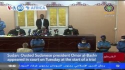 VOA60 Afrikaa - Ousted Sudanese president Omar al-Bashir appeared in court on his role in the 1989 military coup