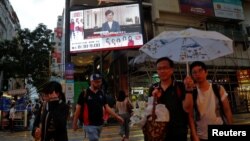 La líder de Hong Kong, Carrie Lam, anunció el miércoles 4 de septiembre de 2019 el retiro formal de un controvertido proyecto de ley de extradición que provocó protestas y una crisis política desde julio.