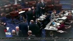 اخبار شبانگاهی