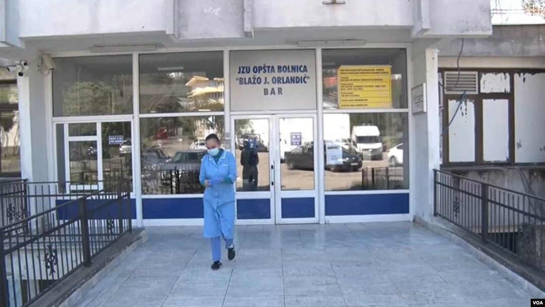Bolnica u Baru