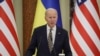 Байден в Киеве: США поддерживают Украину в ее войне против жестокой агрессии