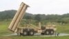 Hệ thống phòng thủ THAAD ở Hàn Quốc.