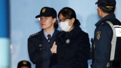 A 20-year Sentence for Woman Linked to Former South Korean President