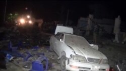 摩加迪休汽车炸弹爆炸造成的损失