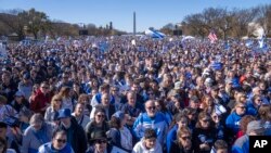 US Israel Palestinians Washington
