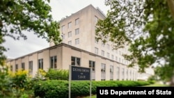 د امریکا د متحدو ایالتونو د بهرنیو چارو وزارت