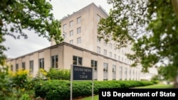 مقر وزارت خارجۀ ایالات متحده در واشنگتن دی‌سی
