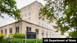 د امریکا د بهرنیو چارو وزارت ودانۍ