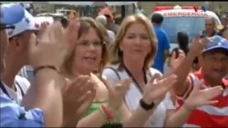 اخبار شامگاهی