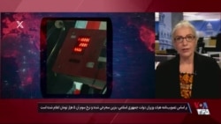 واکنش‌ها به مصوبه بنزین ۵هزار تومانی: مردم در فقر و فساد گرفتارند، تنها راه نابودی جمهوری اسلامی است
