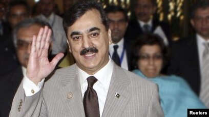 Image result for ‫یوسف رضا گیلانی‬‎