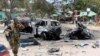 صومالیہ میں دھماکے، 15 افراد ہلاک