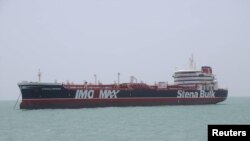 Stena Impero ရေနံတင်သင်္ဘော 