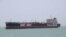 Stena Impero ရေနံတင်သင်္ဘော 