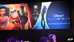 Disney+ dijital yayın platformu reklamı