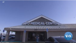Trung Tâm Y khoa Vo Medical Center ở quận Imperial, California.