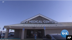 Trung Tâm Y khoa Vo Medical Center ở quận Imperial, California.