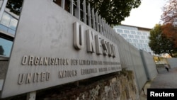 A view shows the headquarters of the United Nations Educational, Scientific and Cultural Organization (UNESCO) in Paris, France, Oct. 4, 2017.