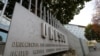 Les Etats-Unis se retirent de l'Unesco