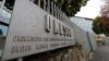 FILE - The headquarters of the U.N. Educational, Scientific and Cultural Organization in Paris.