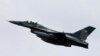 ယူကရိန်းကို F-16 ဂျက်တိုက်လေယာဉ်တွေ ကူညီဖို့ G-7 သဘောတူ 