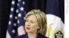 Ngoại trưởng Clinton bênh vực các nỗ lực cứu trợ của Mỹ tại Haiti  