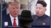 ARHIVA - Američki i severnokorejski predsednici, Donald Tramp i Kim Džong Un na južnokorejskim vestima, Seul 10. avgusta 2017.