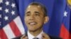 کانگریس آئل کمپنیوں کی ٹیکس رعایت ختم کرے: صدر اوباما