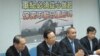台灣國防部長就阿帕奇直升機事件公開道歉
